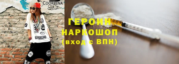 COCAINE Верхнеуральск