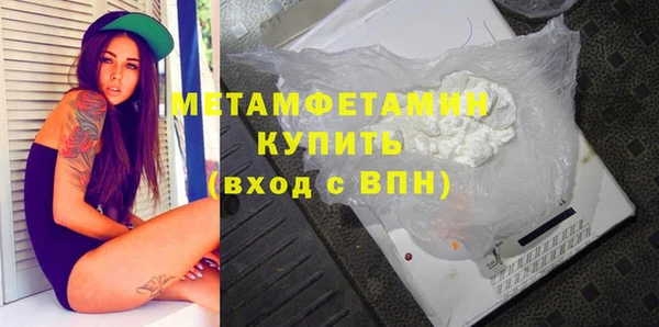 COCAINE Верхнеуральск